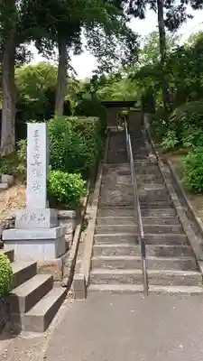 真勝寺のその他建物