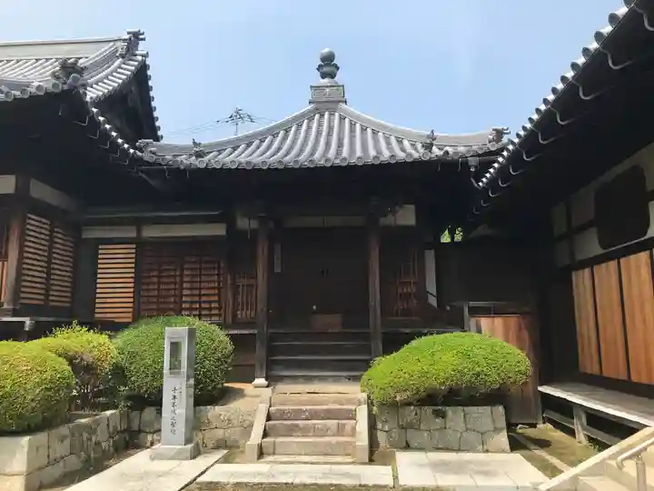 圓通寺(香川県)