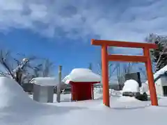 金比羅神社(北海道)