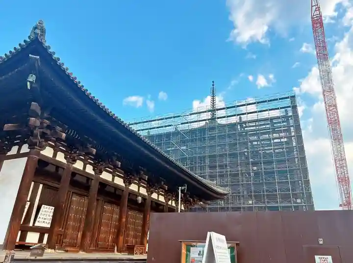 興福寺(奈良県)