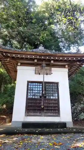 無量院（蓮華寺）(栃木県)