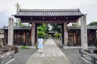 曼陀羅寺の山門・神門