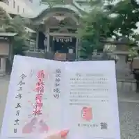猿江神社のその他建物