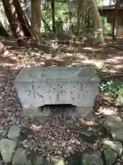 愛知県高浜市春日神社の手水