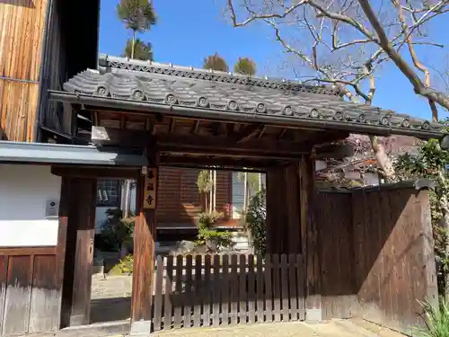 善福寺(京都府)