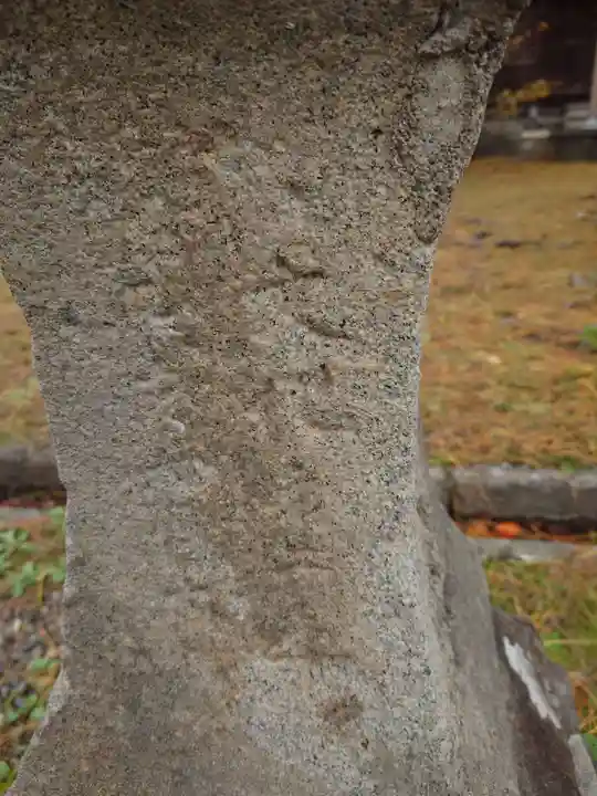 八坂神社(新潟県)