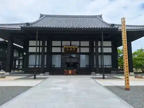 崇禅寺の{uncategorized: "未分類", other: "その他", undefined: "問題あり", building: "その他建物", grave: "お墓", sacred_gate: "鳥居", guardian: "狛犬", statue: "像", buddha: "仏像", history: "歴史", nature: "自然", garden: "庭園", animal: "動物", pagoda: "塔", temizu: "手水舎", mountain_gate: "山門・神門", sanctuary: "本殿・本堂", subordinate: "末社・摂社", art: "芸術", scenery: "景色", jizo: "地蔵", ema: "絵馬", goshuin: "御朱印", omikuji: "おみくじ", items: "授与品その他", amulet: "お守り", goshuincho: "御朱印帳", eats: "食事", festival: "お祭り", votive_dance: "神楽", shichigosan: "七五三参", wedding: "結婚式", experience: "体験その他", initially: "初詣", around: "周辺", anti_infection: "感染症対策"}