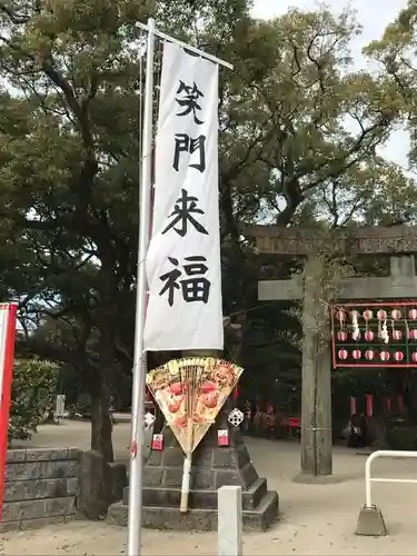 住吉神社のその他建物