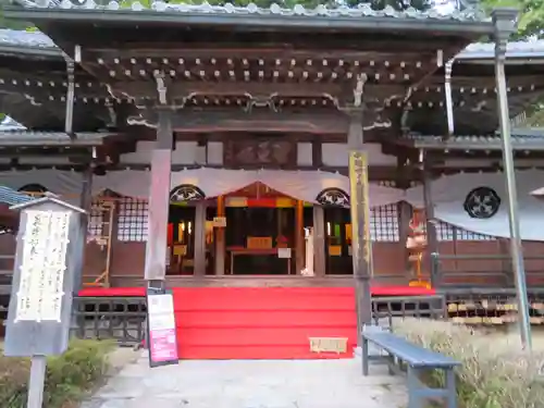 温泉寺の本殿・本堂