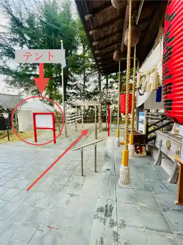 仙台八坂神社(宮城県)