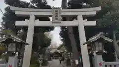 菊田神社の鳥居