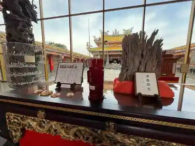 聖天宮の{uncategorized: "未分類", other: "その他", undefined: "問題あり", building: "その他建物", grave: "お墓", sacred_gate: "鳥居", guardian: "狛犬", statue: "像", buddha: "仏像", history: "歴史", nature: "自然", garden: "庭園", animal: "動物", pagoda: "塔", temizu: "手水舎", mountain_gate: "山門・神門", sanctuary: "本殿・本堂", subordinate: "末社・摂社", art: "芸術", scenery: "景色", jizo: "地蔵", ema: "絵馬", goshuin: "御朱印", omikuji: "おみくじ", items: "授与品その他", amulet: "お守り", goshuincho: "御朱印帳", eats: "食事", festival: "お祭り", votive_dance: "神楽", shichigosan: "七五三参", wedding: "結婚式", experience: "体験その他", initially: "初詣", around: "周辺", anti_infection: "感染症対策"}