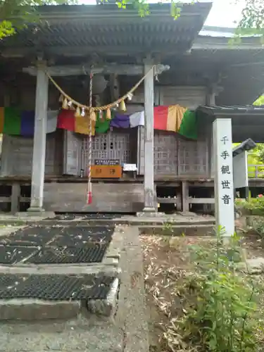 長承寺(宮城県)