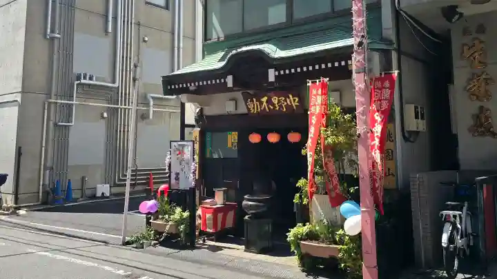 善成寺の{uncategorized: "未分類", other: "その他", undefined: "問題あり", building: "その他建物", grave: "お墓", sacred_gate: "鳥居", guardian: "狛犬", statue: "像", buddha: "仏像", history: "歴史", nature: "自然", garden: "庭園", animal: "動物", pagoda: "塔", temizu: "手水舎", mountain_gate: "山門・神門", sanctuary: "本殿・本堂", subordinate: "末社・摂社", art: "芸術", scenery: "景色", jizo: "地蔵", ema: "絵馬", goshuin: "御朱印", omikuji: "おみくじ", items: "授与品その他", amulet: "お守り", goshuincho: "御朱印帳", eats: "食事", festival: "お祭り", votive_dance: "神楽", shichigosan: "七五三参", wedding: "結婚式", experience: "体験その他", initially: "初詣", around: "周辺", anti_infection: "感染症対策"}