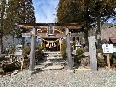 高椅神社(岐阜県)