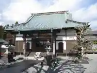 養運坊(静岡県)