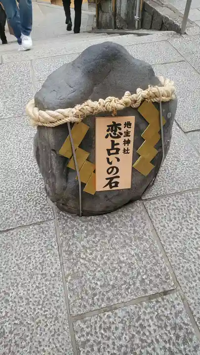 清水寺のその他建物