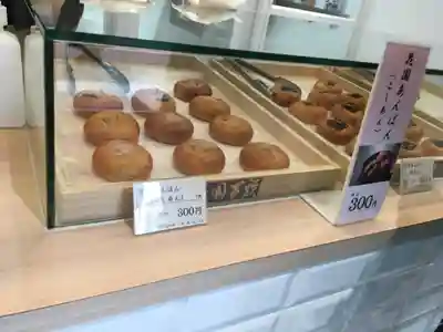 花園神社の食事