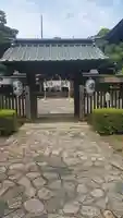 飯野八幡宮の山門・神門