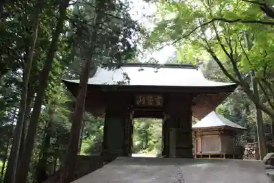 鶴林寺の山門・神門