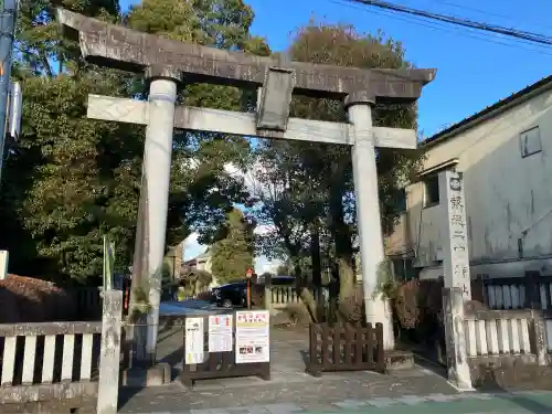 今市報徳二宮神社(栃木県)