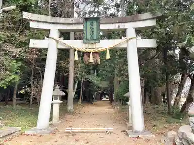 若松天神社(滋賀県)