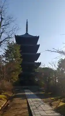 仁和寺の塔