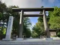 北海道神宮の鳥居