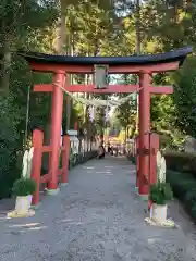 芳賀天満宮の鳥居