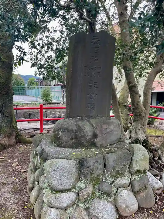 延命寺観音堂(神奈川県)