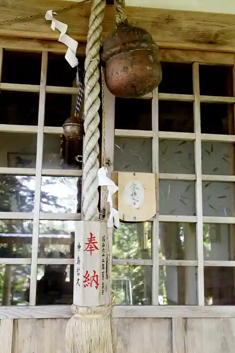 湯岱稲荷神社(北海道)
