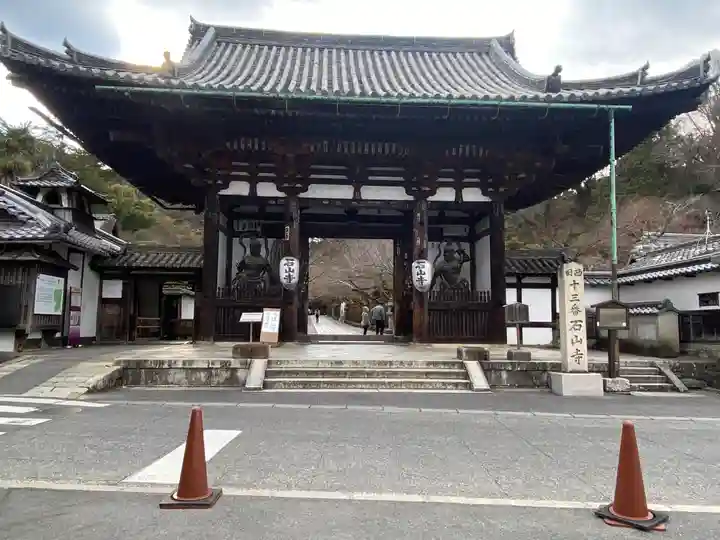 石山寺(滋賀県)