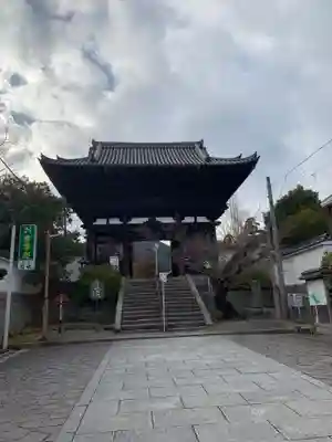 當麻寺の山門・神門