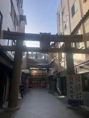 錦天満宮(京都府)