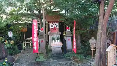 陽運寺の末社・摂社