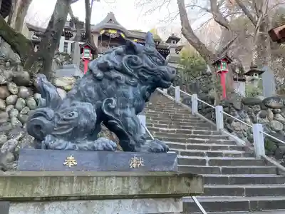 山名八幡宮(群馬県)