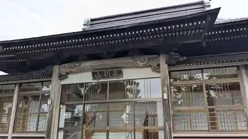 幸福寺の本殿・本堂