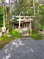 丹生神社(和歌山県)
