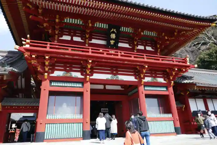 鶴岡八幡宮の山門・神門