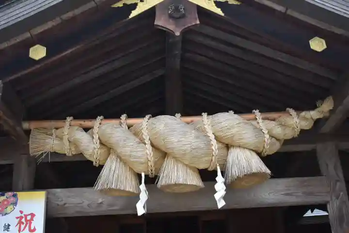 出雲大社相模分祠のその他建物