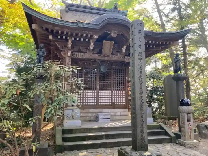 高尾山薬王院の末社・摂社