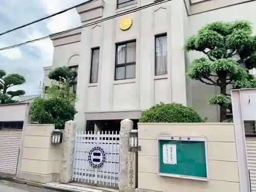 教秀寺の本殿・本堂