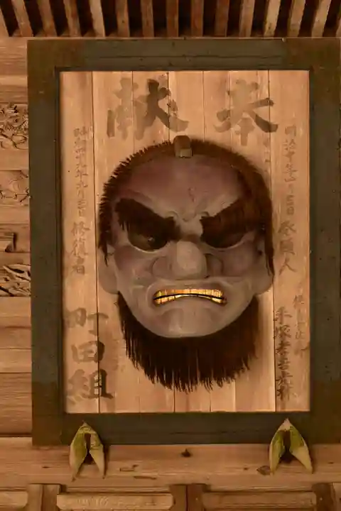 箸蔵寺(徳島県)