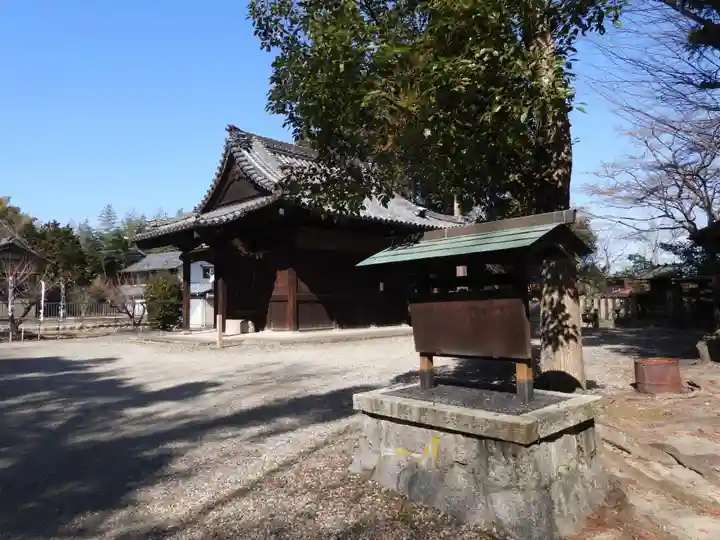 天満社(宮山天満社)(愛知県)