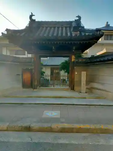 宝国寺(大阪府)