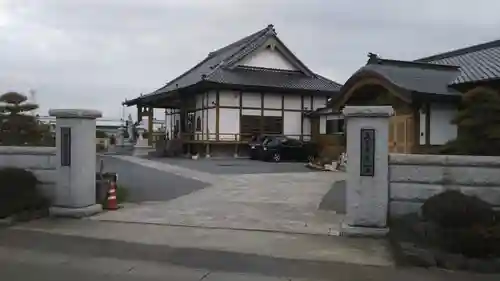 正福院のその他建物