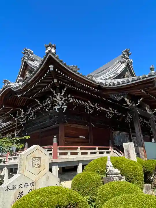 新善光寺(滋賀県)