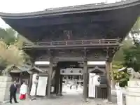 日牟禮八幡宮(滋賀県)