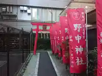 野中神社(宮城県)
