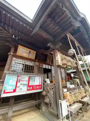 足立山妙見宮（御祖神社）(福岡県)